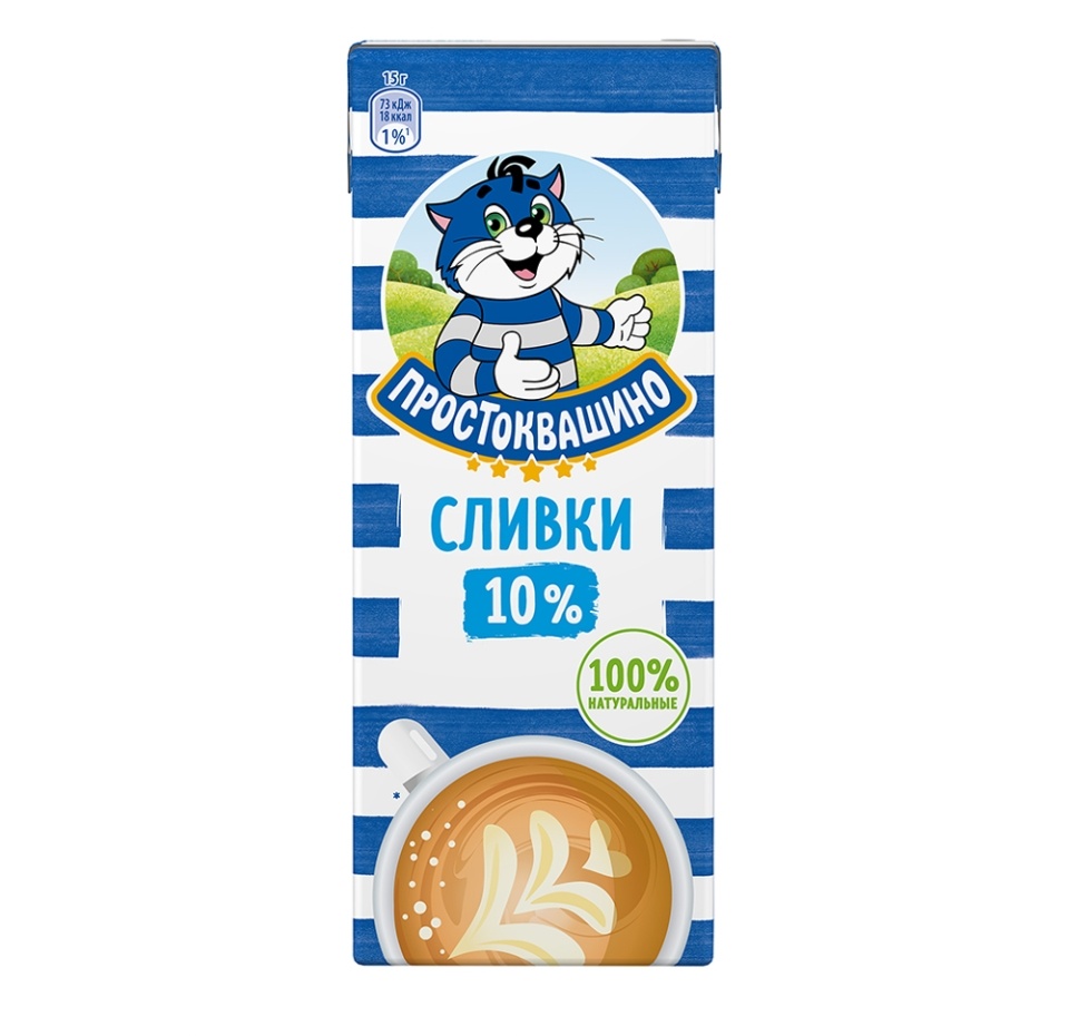 

Сливки Простоквашино ультрапастеризованные 10% 205 г