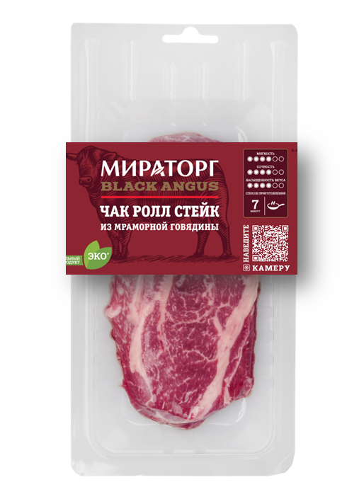 

Стейк из мраморной говядины Мираторг Black Angus Чак ролл 200 г