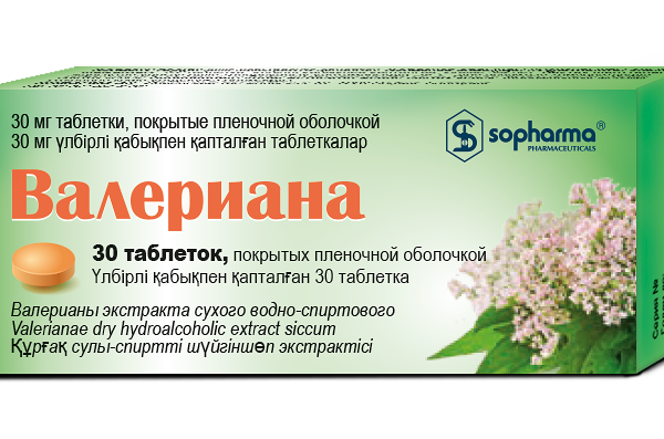 Валериана 30 мг № 30 табл п/плён оболоч