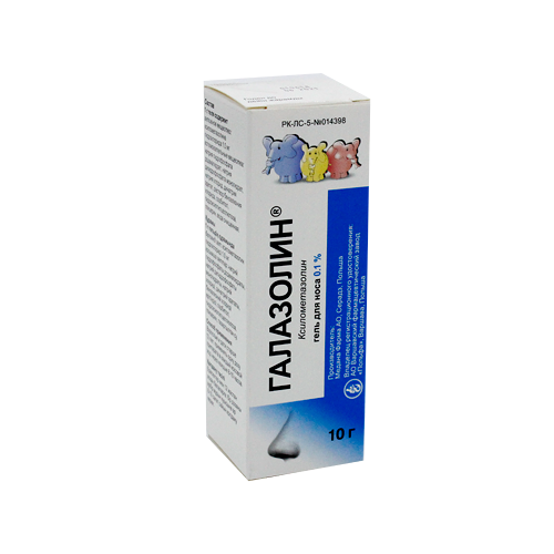 Галазолин 0,1% для носа 10 гр гель