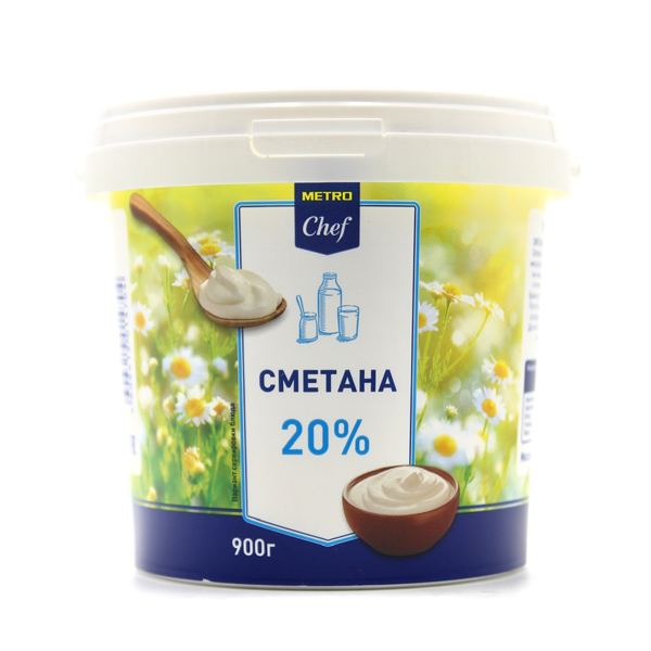 Сметана Metro Chef 20%