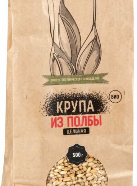 Крупа из полбы Чёрный хлеб цельная, 500 г