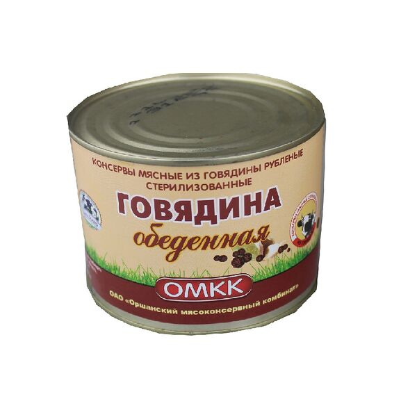 Консервы мясн Говядина Обеденная 525г