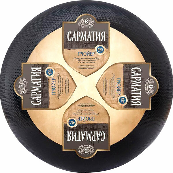 Сыр Беловежские Сыры Сарматия Грюйер 45% вес