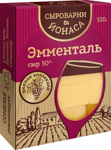 

Сыр полутвердый Сыроварни Йонаса Эмменталь 50% 100 г