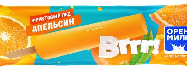 Лед Оренмилк фруктовый с ароматом апельсина 65 г