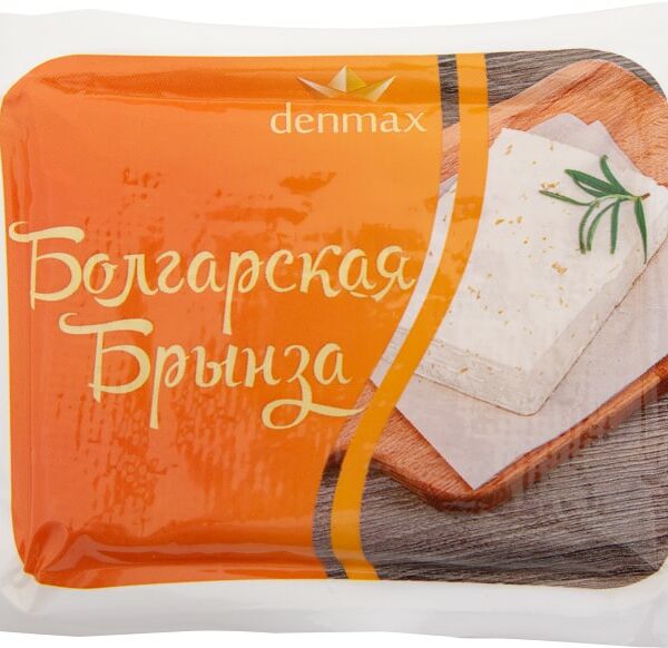 Сыр рассольный Denmax Брынза Болгарская 250г