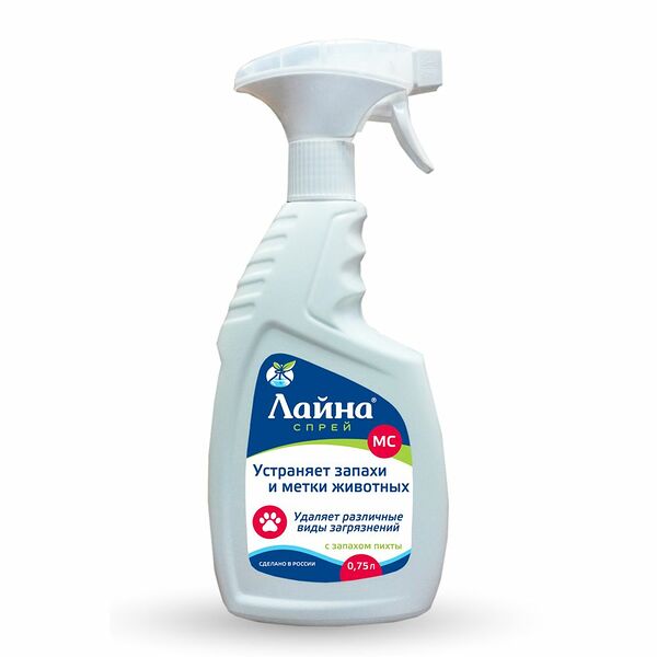 Лайна МС Спрей для устранения запаха и пятен с запахом пихты