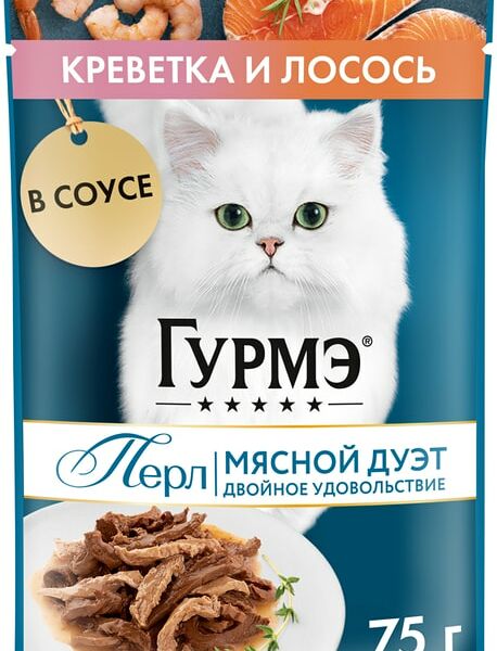 Влажный корм для кошек Гурмэ Перл Морской Дуэт с креветкой и лососем 75г