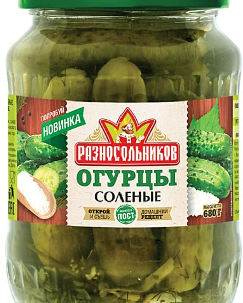 Огурцы Разносольников соленые 680г
