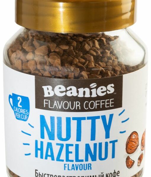 Кофе Beanies Flavour Coffee растворимый сублимированный с ароматом лесного ореха, 50г