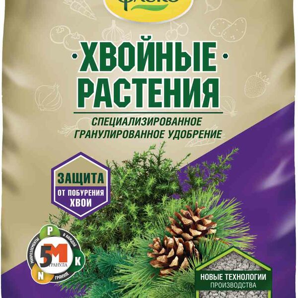 Удобрение специализированное гранулированное Фаско Хвойные растения