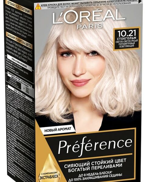 Краска для волос Loreal Paris recital Preference 10.21 Стокгольм светло-светло-русый перламутровый осветляющий