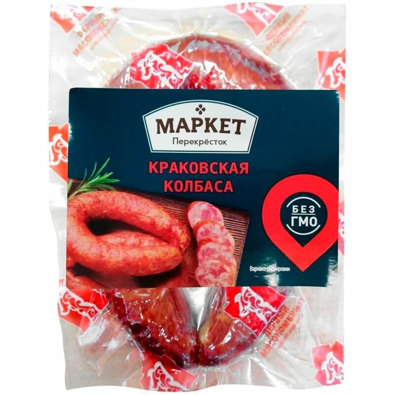 Купить Колбаса полукопчёная Краковская категория Б Маркет Перекрёсток ...