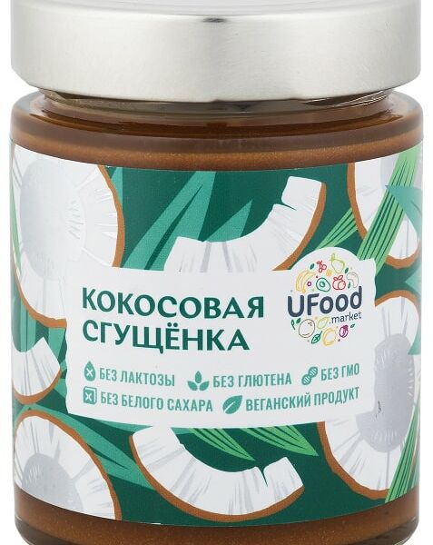 Сгущенка Ufood Market кокосовая 250г