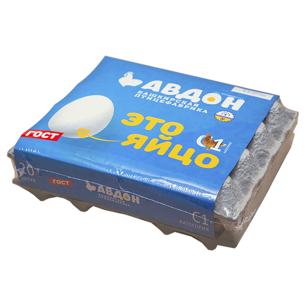 Яйцо куриное Авдон Это яйцо белое С1 ГОСТ 20 шт.