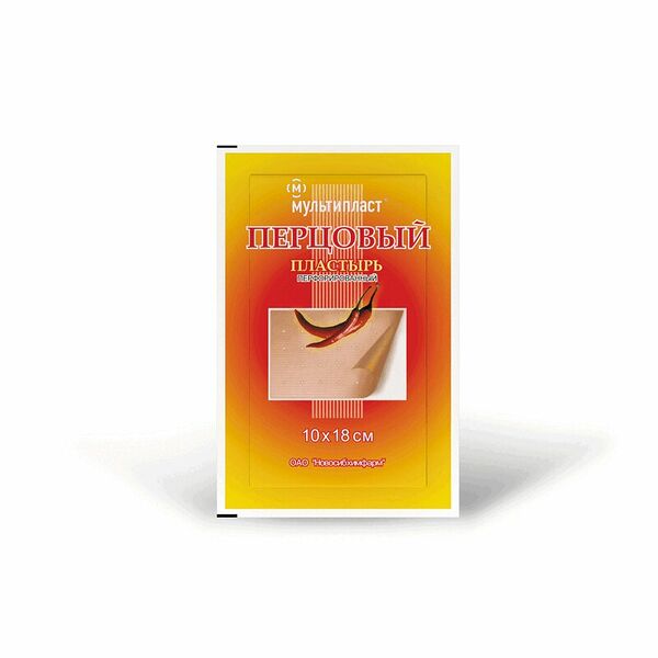 Пластырь Мультипласт 10 см x 18 см перцовый перфорированный