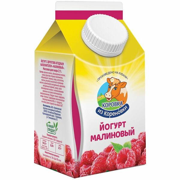 Йогурт Коровка Из Кореновки питьевой малина 2.1%, 450г