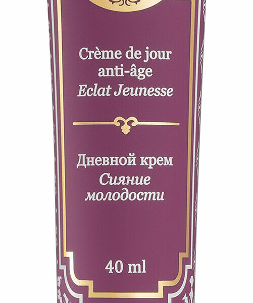 GOURMANDISE Крем дневной для лица Сияние молодости, 40 мл