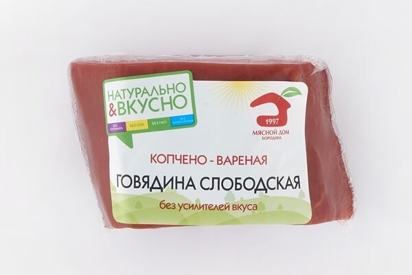 Говядина копчёно-варёная Бородинский Слободская