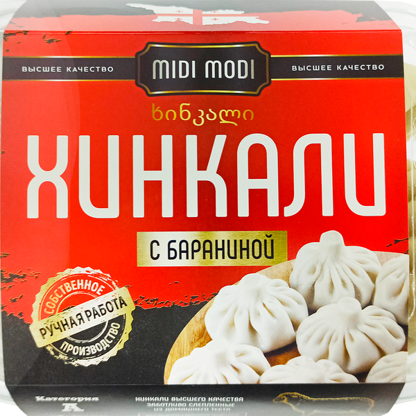 Хинкали MIDI MODI с бараниной, 520г