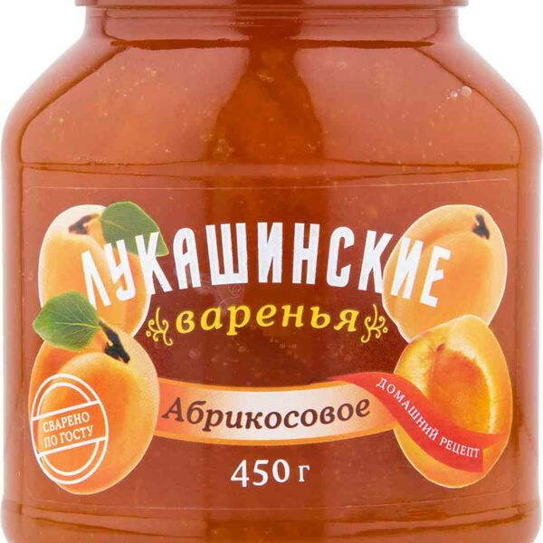 Варенье абрикосовое Лукашинские варенья