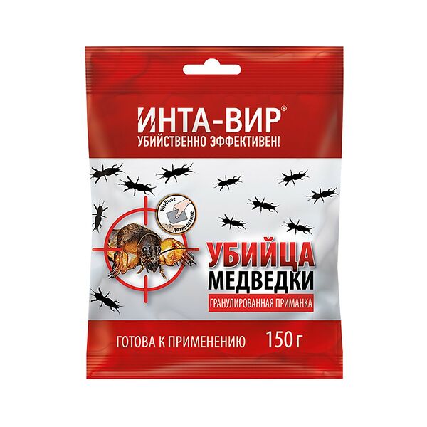 Инсектицид Фаско Инта-Вир, гранулированная приманка от медведки, 150 г