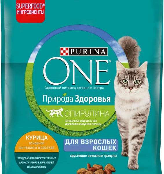 Сухой корм для кошек Purina One с курицей