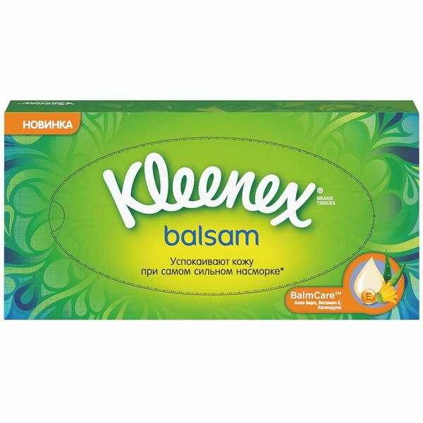 Салфетки бумажные Kleenex Balsam, 3 слоя, 72 шт.
