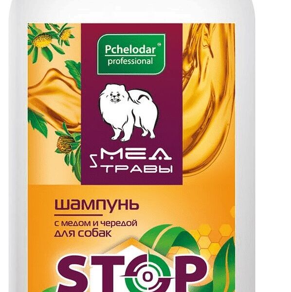 Шампунь Пчелодар с медом и чередой для собак
