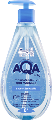 

Жидкое мыло Aqa Baby для малыша 400 мл