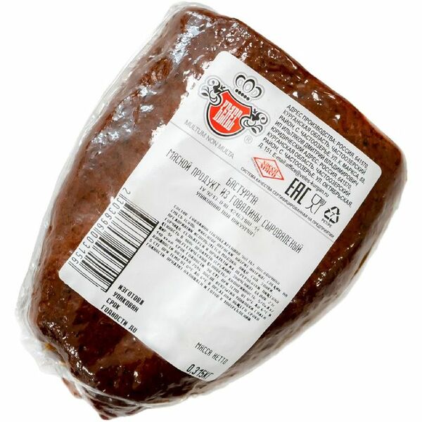 Бастурма Велес из говядины сыровяленая