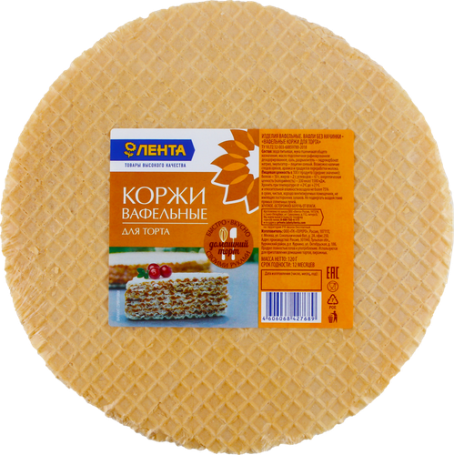 

Коржи вафельные для торта ЛЕНТА