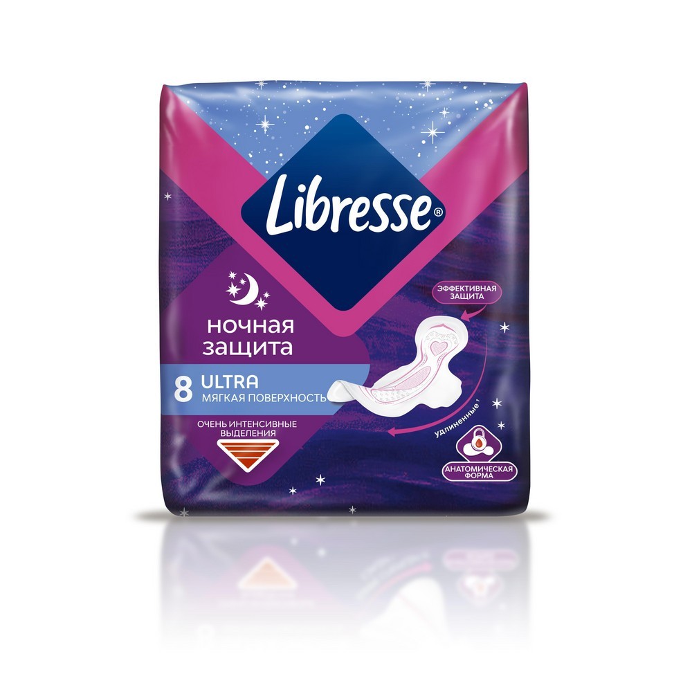 

Прокладки гигиенические Libresse Ночная защита Ultra 8 шт