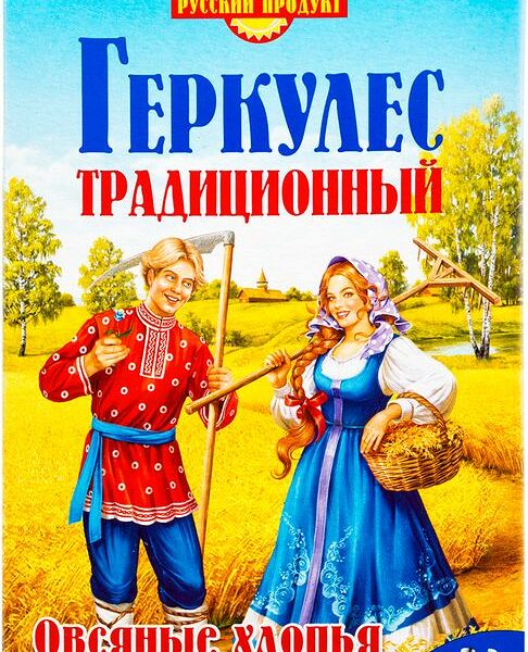 Хлопья овсяные Русский Продукт Геркулес традиционный, 500г