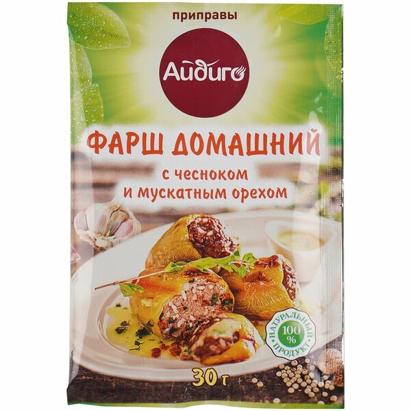 Приправа Айдиго Фарш домашний 30г
