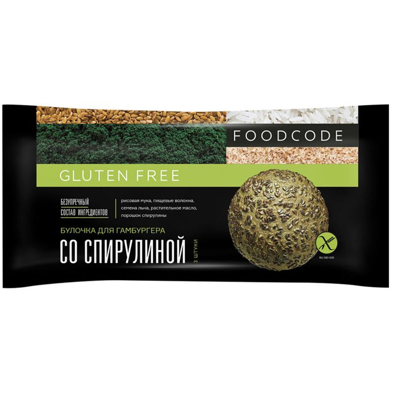 

Булочка для гамбургера Foodcode со спирулиной, 3 шт