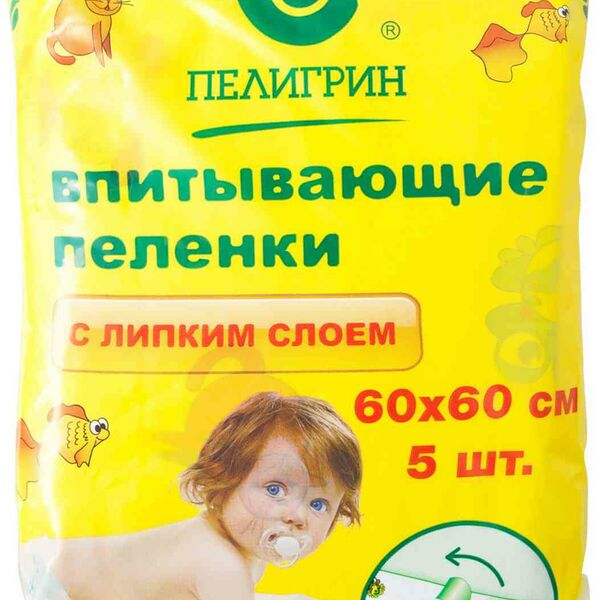 Пелёнки детские впитывающие Пелигрин с липким слоем 60×60 см, 5 шт.