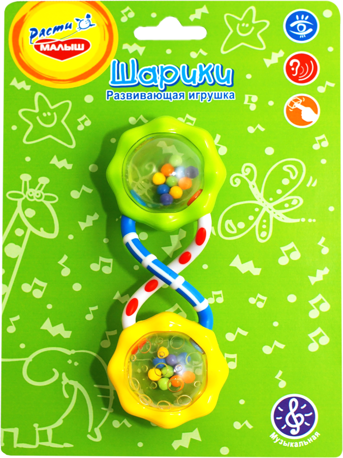 

Погремушка MOMMY LOVE Шарики, в ассортименте