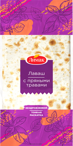 

Лаваш Лимак с пряными травами бездрожжевой 160 г