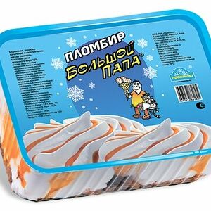 Мороженое Большой папа пломбир ванильный с мягкой карамелью 450г