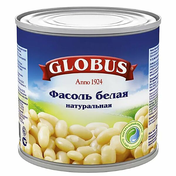 Фасоль консервированная Globus, белая, 400 г