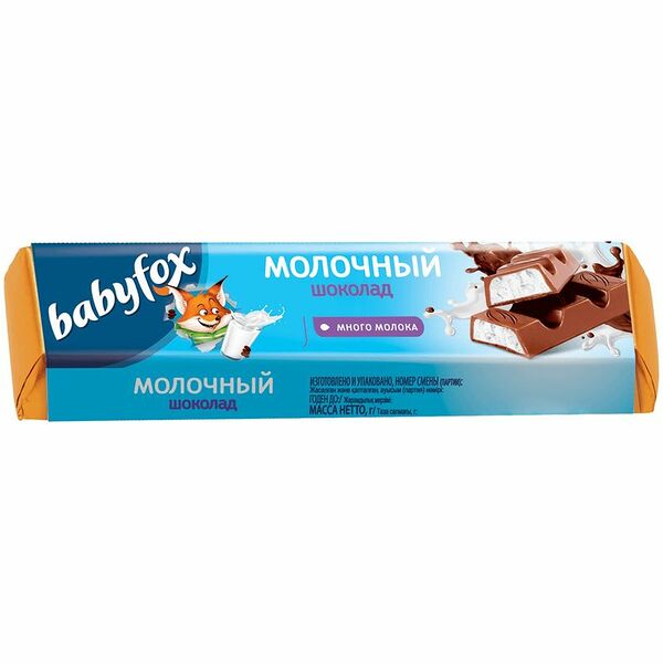 Шоколадный батончик Babyfox с молочной начинкой 45 г