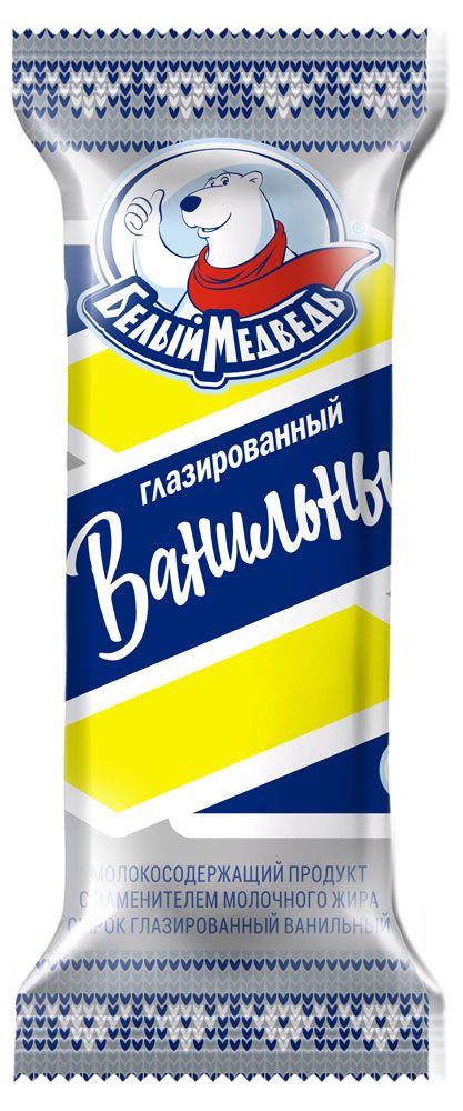 

Сырок глазированный Белый Медведь ванильный 22% 40 г