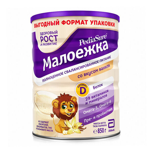 Смесь PediaSure Малоежка Напиток для здорового роста, ваниль