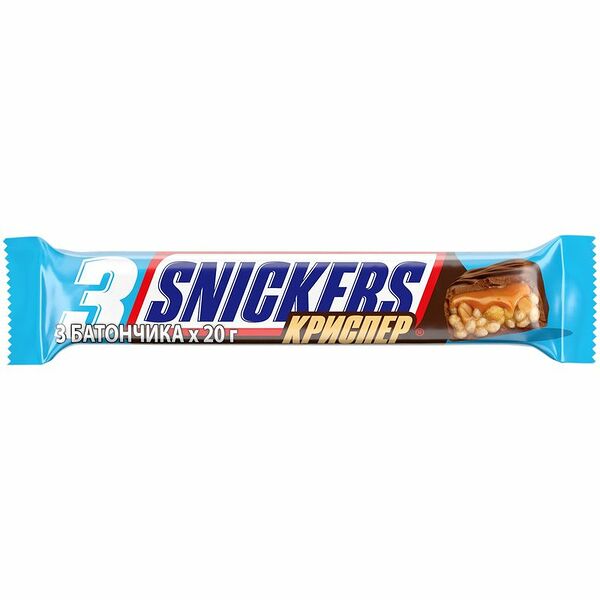 Батончик шоколадный Snickers Криспер