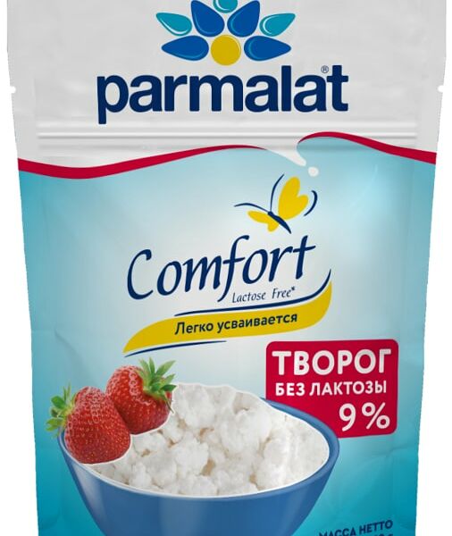 Творог Parmalat Comfort безлактозный 9% 260г
