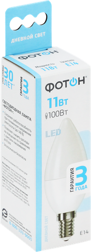 

Лампа светодиодная Фотон LED B35 11W E14 4000K