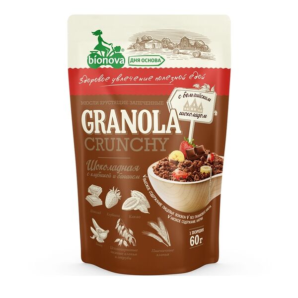 Мюсли хрустящие запечённые Bionova шоколадные с клубникой и бананом 60 г