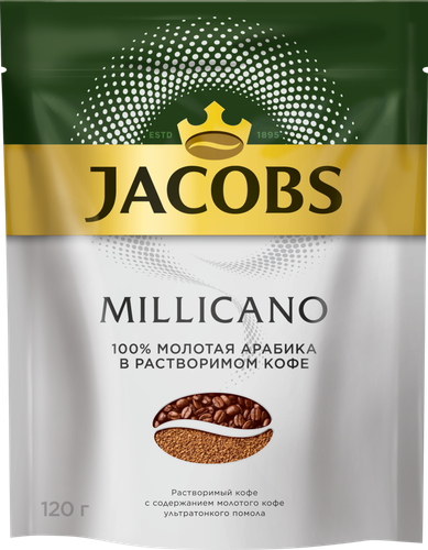 

Кофе Monarch Miligrano растворимый c добавлением жареного молотого 120 г